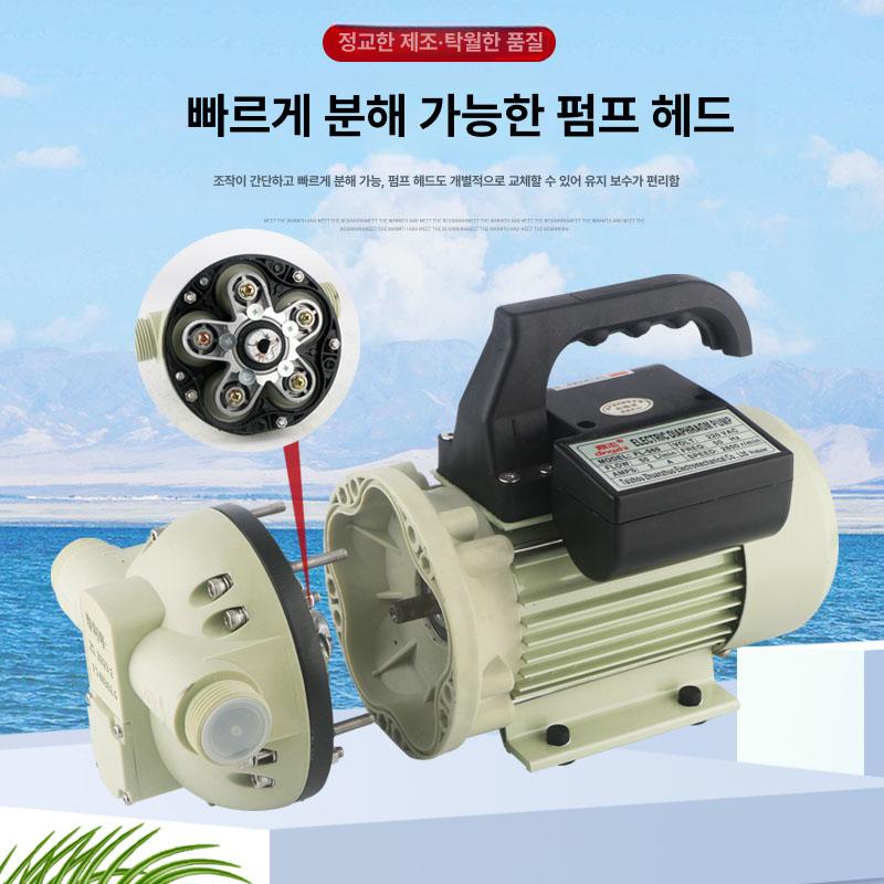 농업용 전기 워터펌프 자흡식 급수 부식방지 내산성 관수용 고성능 펌프 - 상세 이미지 4