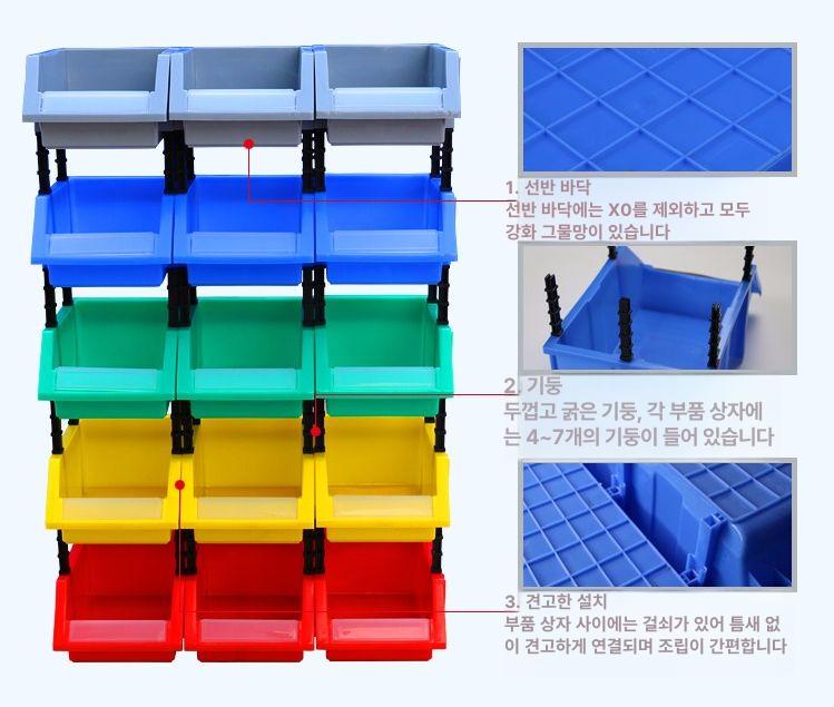 볼트 나사 정리함 대형 부품 수납 투명 서랍식 공구함 보관 - 상세 이미지 3