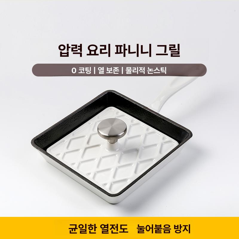 파니니팬 후라이팬 토스트 프레스 다용도 그릴팬 주물팬 캠핑 가정용 철판 - 상세 이미지 4