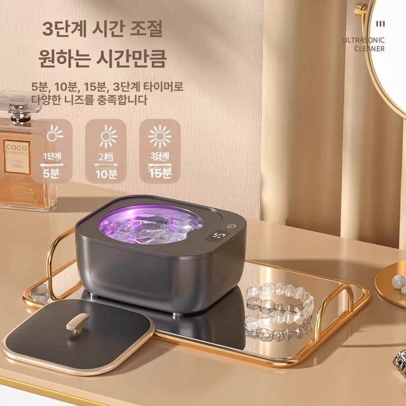 틀니 세척기 초음파 교정기 마우스피스 자동 살균 소독 소형 청소 기계 - 상세 이미지 3