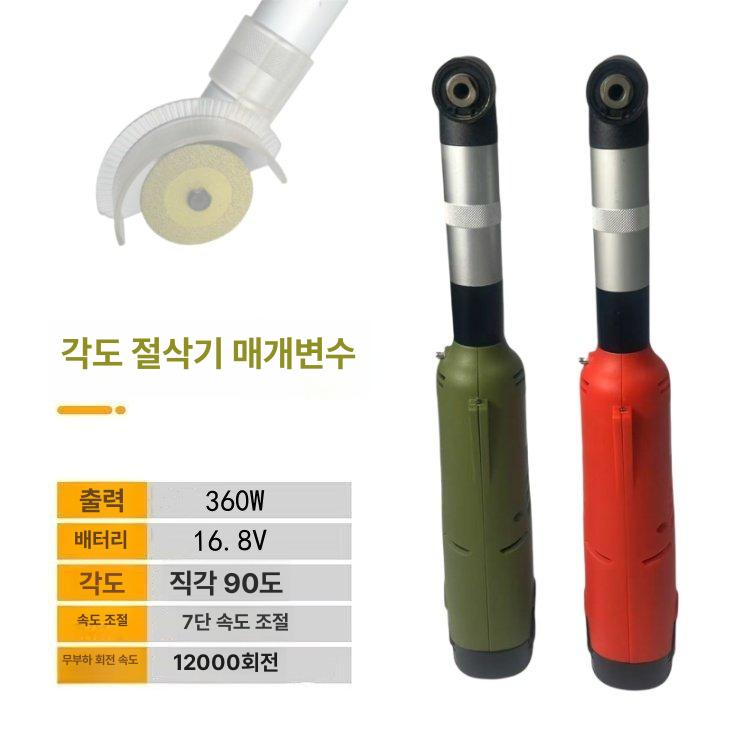 석재각인기 전동조각기 휴대용연마기 화강석작업 미세연삭 공예전동툴 마킹기 - 상세 이미지 5