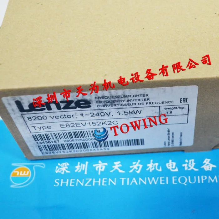 독일 Lenz LENZE 인버터 E82EV152K2C