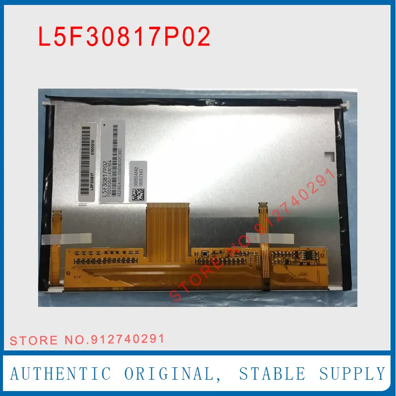 자동차 GPS 네비게이션LCD 디스플레이 화면 터치 스크린 패널 L5F30817P02 AE080A 오리지널 8 인치