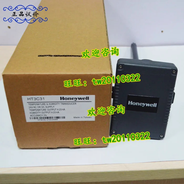 Honeywell 온도 센서 HD3C31