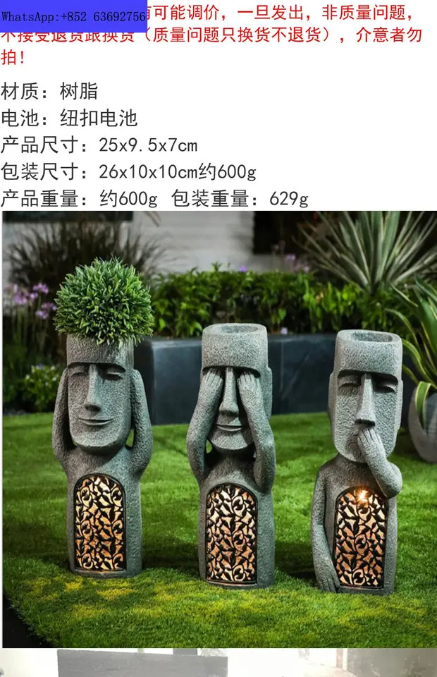 송진 보기 듣기 화분 공예 장식품 부활절 정원 장식