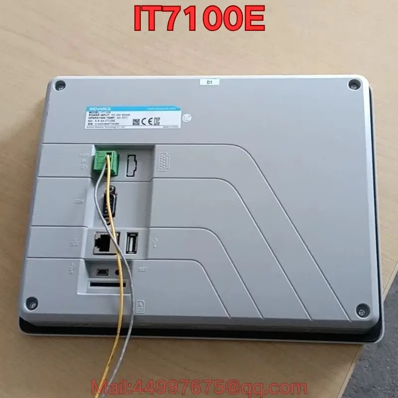 리퍼 IT7100E 터치스크린 기능 리퍼는 정상입니다