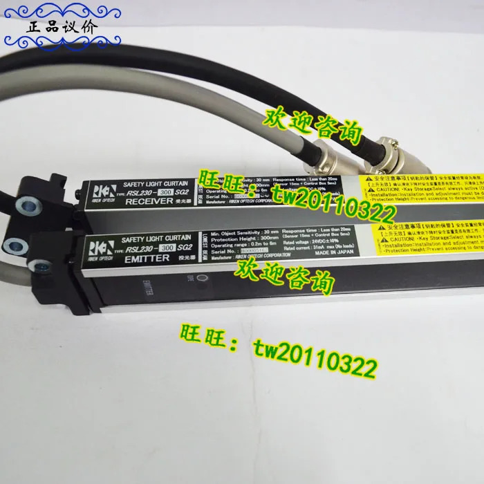 RSL230-300SG2 Riken RIKEN 라이트 센서