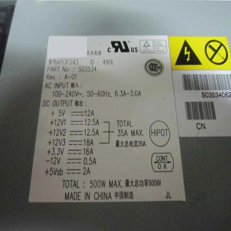 Acbel 1U 500W 전원공급장치 API3FS43 PSU 신
