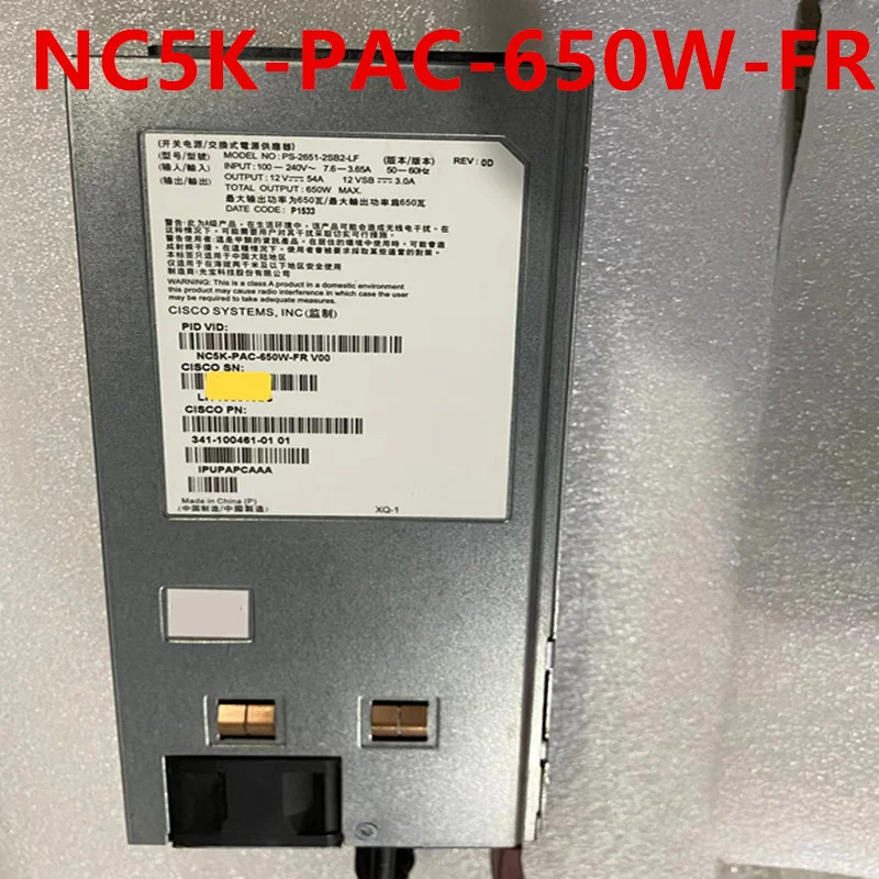 CISCO 650W 전원공급장치 NC5K-PAC-650W-FR 341-거새 100461 -01 341-