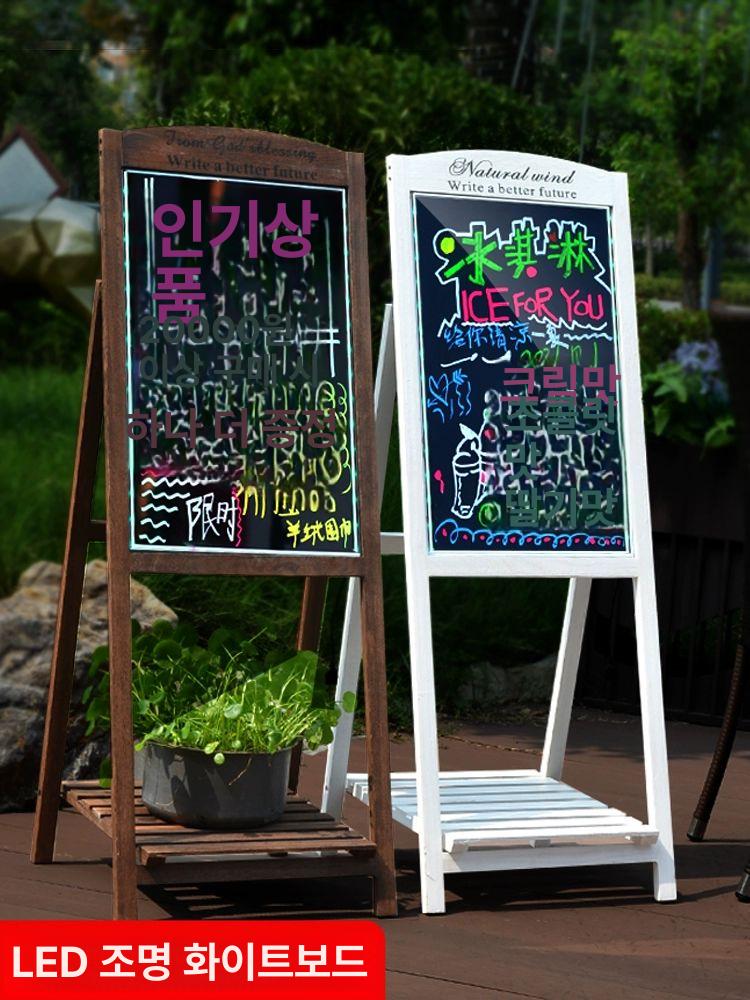 전시용 거치대 조명입간판 메뉴판 포스터 스탠드 라이트패널 안내 프레임 실외 - 상세 이미지 2