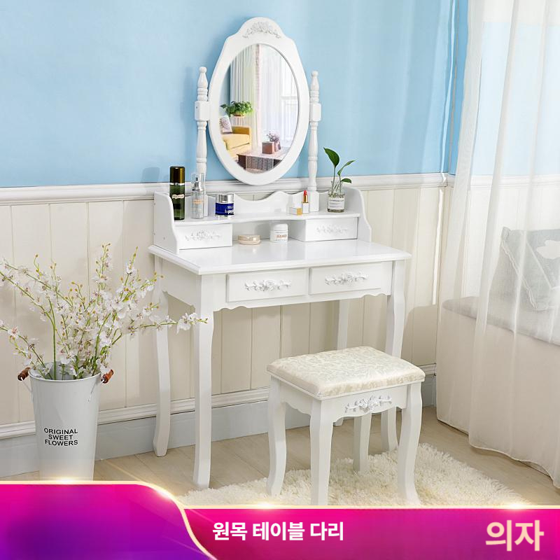 엔틱 유럽풍화장대 고급 앤틱 빈티지 수납 미러 콘솔장 공주방 유럽식 공주화장대 - 상세 이미지 2