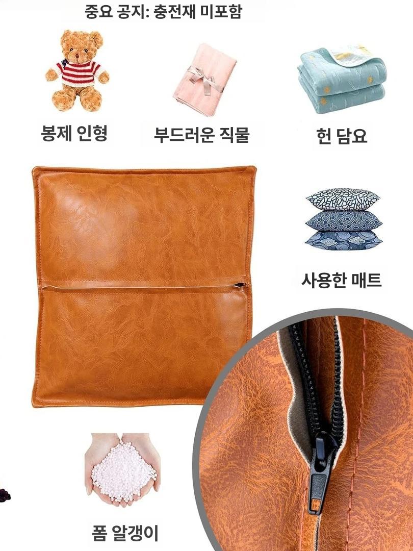 빈티지 의자쿠션 사각 시트 커버 인테리어 원형 실내 매트 의자방석 및 북유럽 베란다 이미지 6
