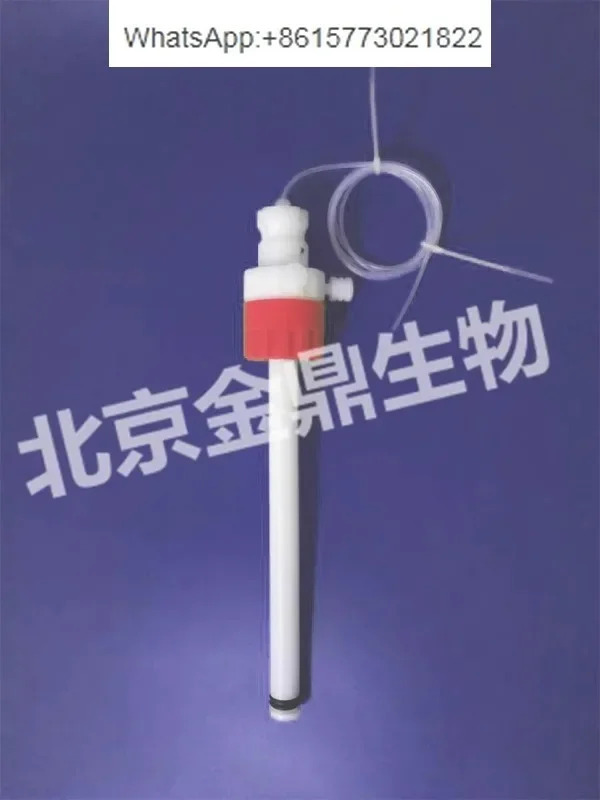 크빈티지토그래피 컬럼 액세서리 변환 조인트 어댑터 필터 멤브레씰링 링 AKTA