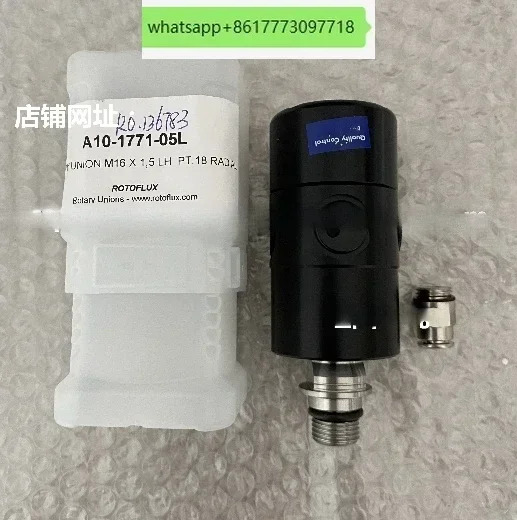 A10-1771-05L A10-1701-05L 업그레이드 이탈리아 ROTOFLUX 로터리 조인트