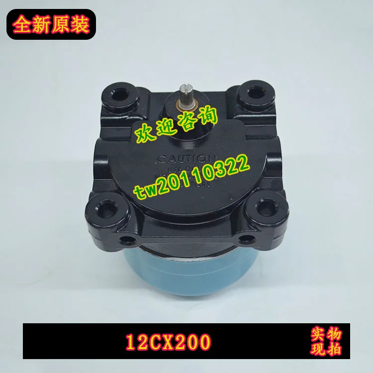 실물 하니웰 방폭 리미트 스위치 12CX200