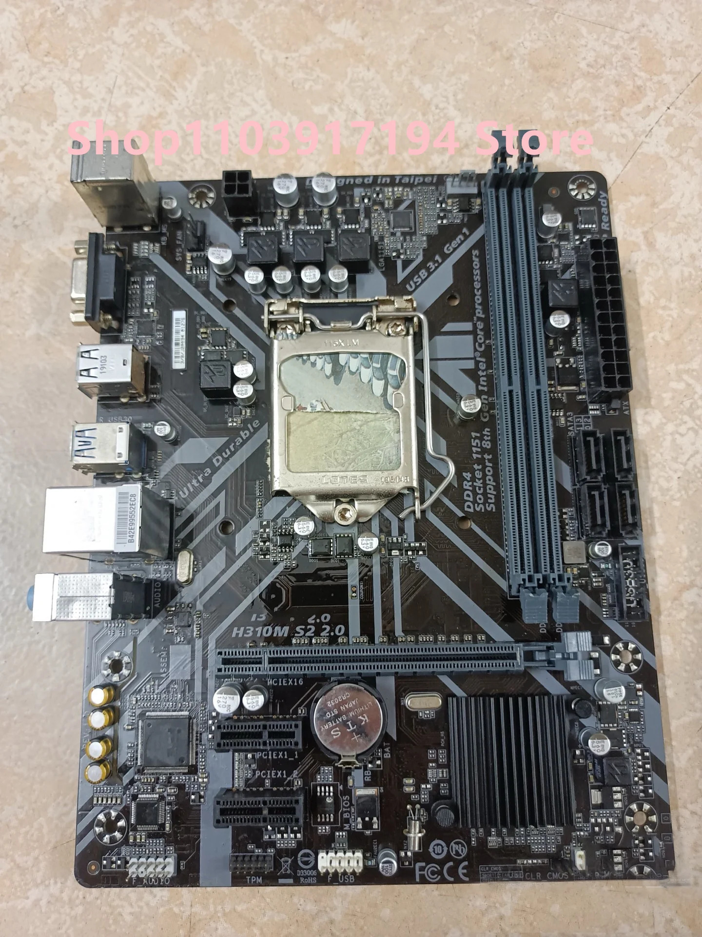 기가 바이트호환 H310M S2 2.0 마더보드용