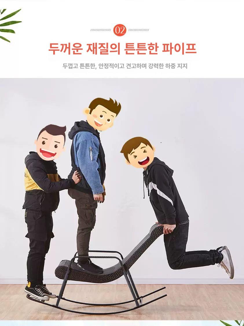 흔들의자 라탄 발코니 야외 무중력 안락 휴식 인체공학 체어 - 상세 이미지 3