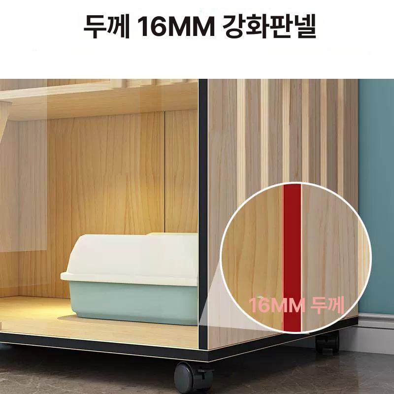 고양이집 대형 케이지 캣타워 럭셔리 펫하우스 숨숨집 애완동물 철장 - 상세 이미지 2