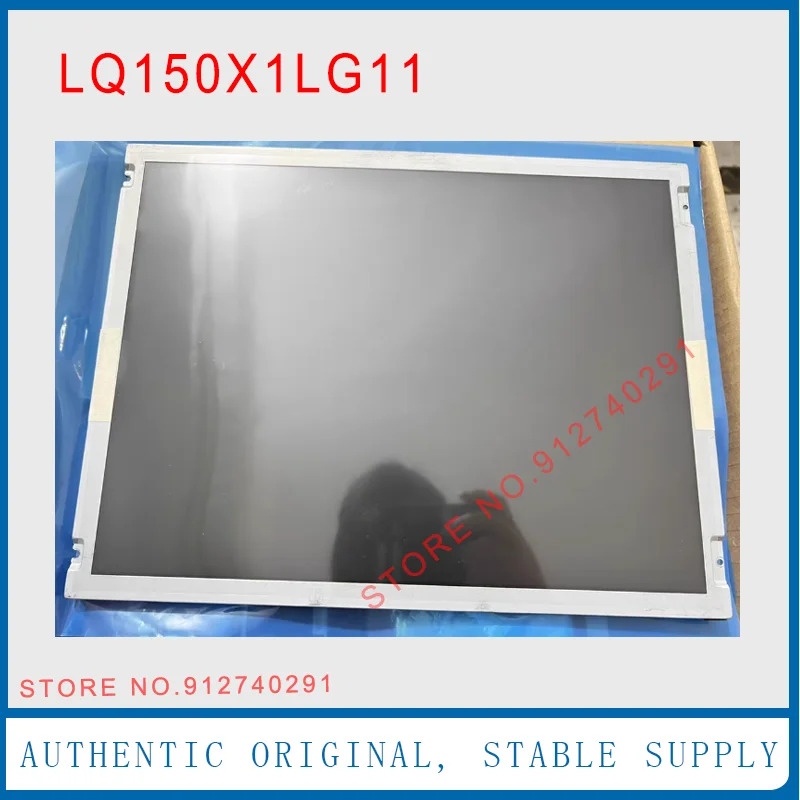 샤프 오리지널 LCD 디스플레이 스크린 패널 LQ150X1LG11 15 인치 CU1734-1 1024x768