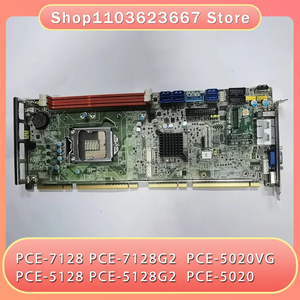 산업제어 마더보드PCE-7128 PCE-7128G2 PCE-5128 PCE-5128G2 PCE-5020VG PCE-5020