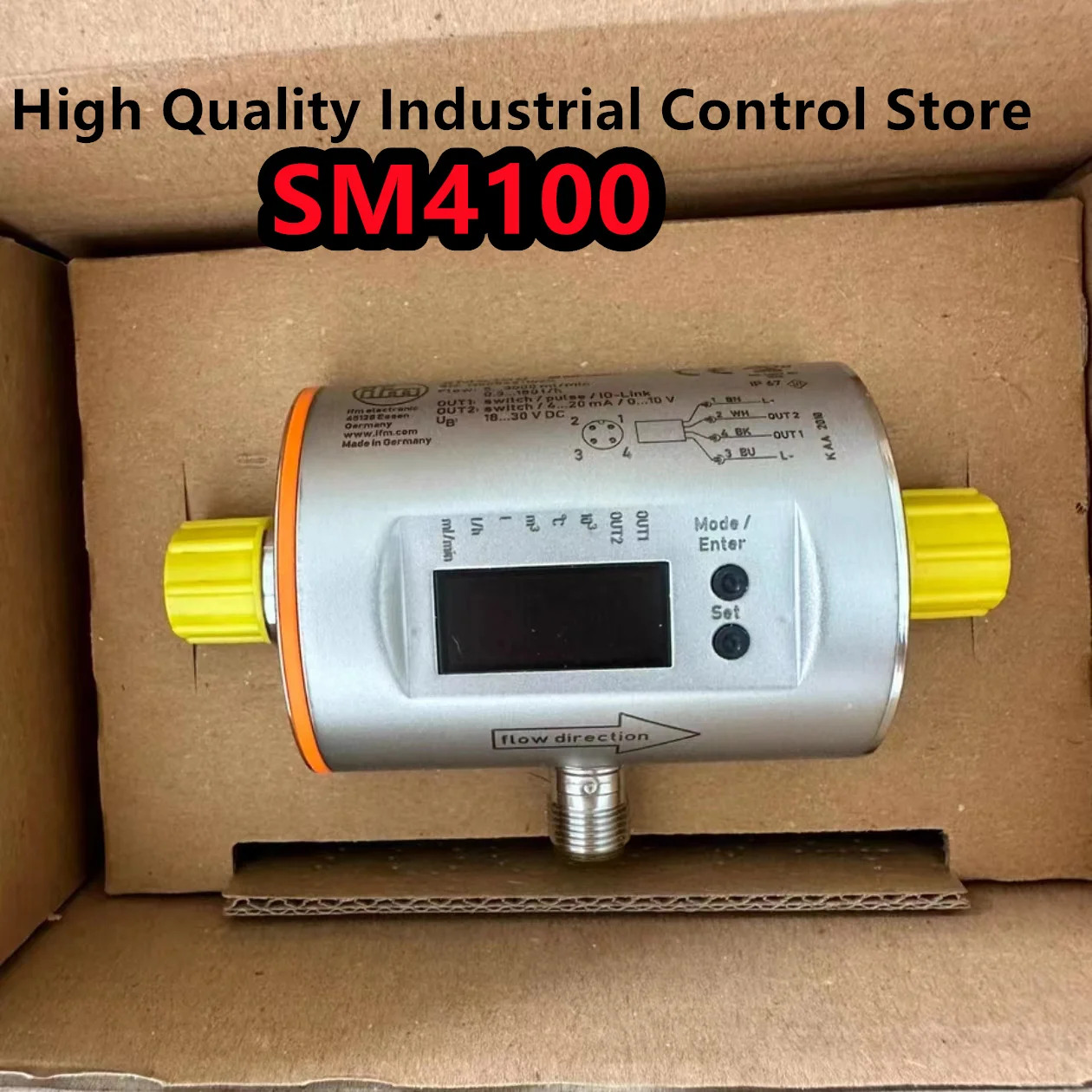 센서 SM4100SM6020