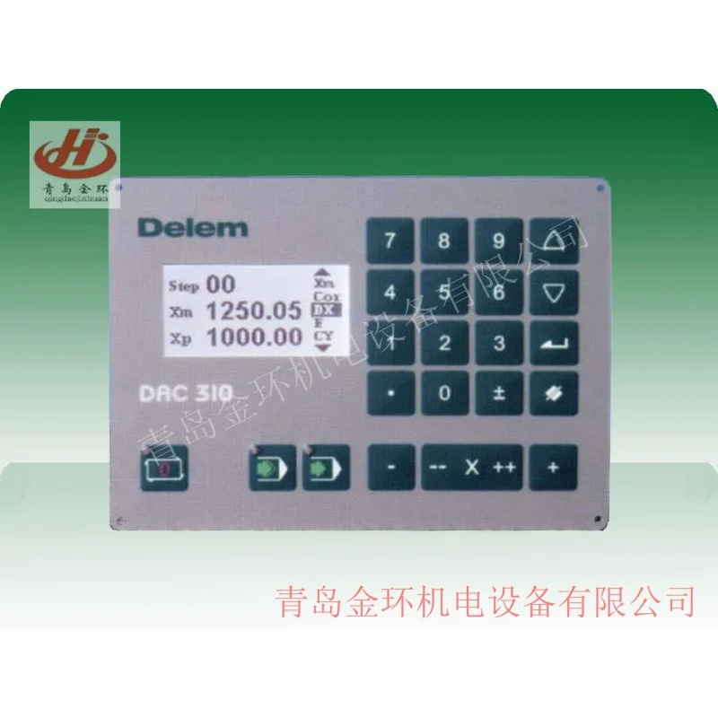 시스템 키보드 핸들 메보드 디스플레이