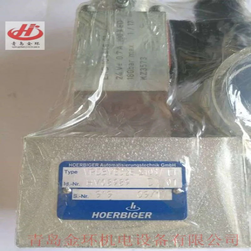 VPDBVE32E HV08989 VPDBVE16E HV09725 SPDBE06E 3358716 KB3203