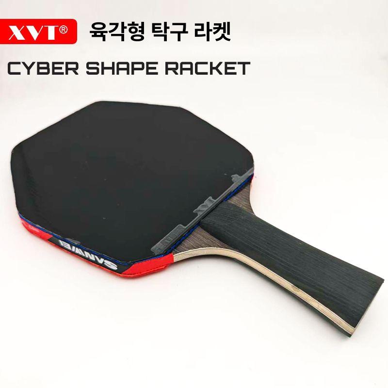 카본 탁구 라켓 선수용 핸드메이드 직박육각형 - 상세 이미지 5