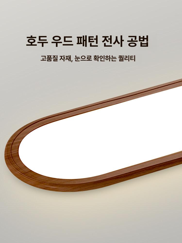 빈티지 간접조명 램프 무드등 스위치 레트로 빛 밝기조절 펜던트조명 원목조명 우즈 - 상세 이미지 4