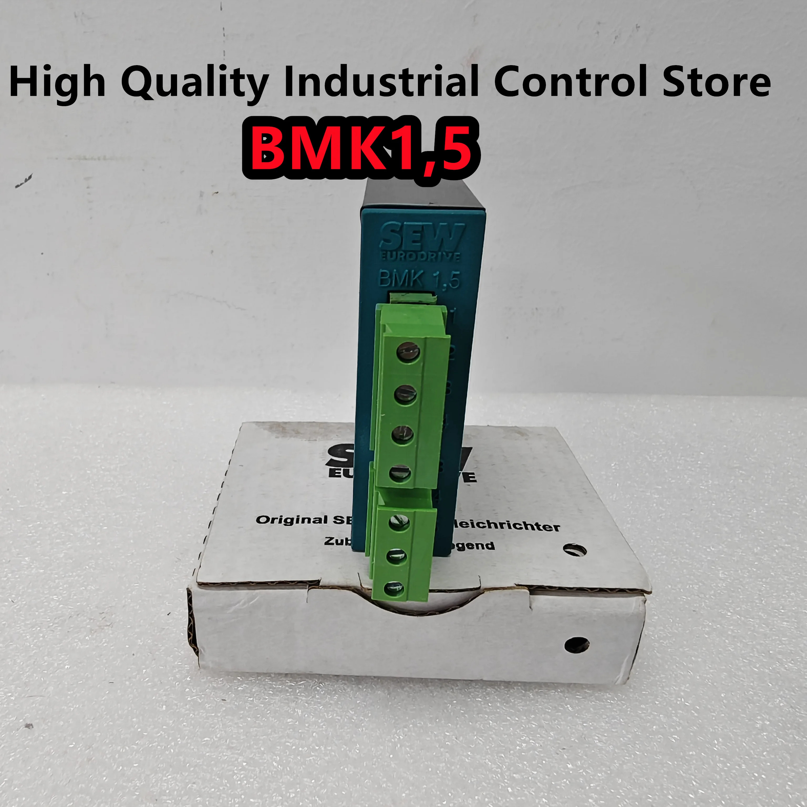 BMK15 08264635 신