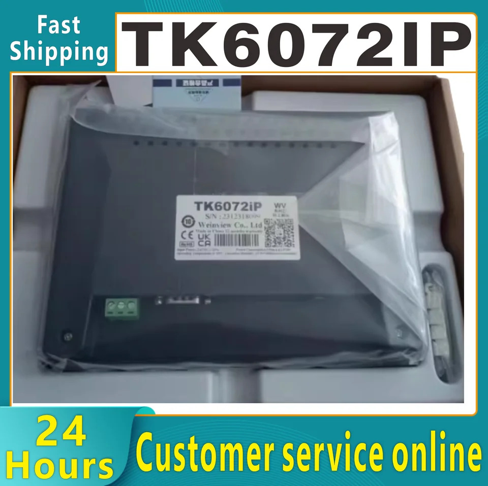 Weinview HMI Weintek 터치 스크린 TK6071IP TK6072IP TK8072IP MT8071IE MT8072IP 7 인치 신