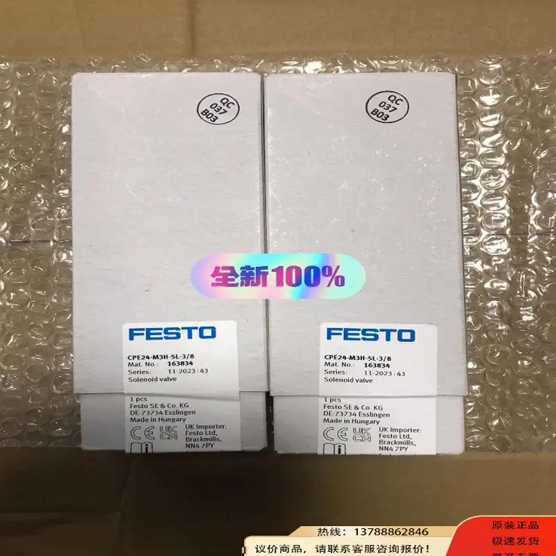 FESTO 솔레노이드 밸브 CPE24-M3H-5L-3/8