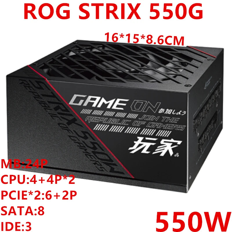 ASUS호환 80plus 골드 750W 650W 550W 전원공급장치 ROG STRIX 750G 650G 550G 새 원본 PSU
