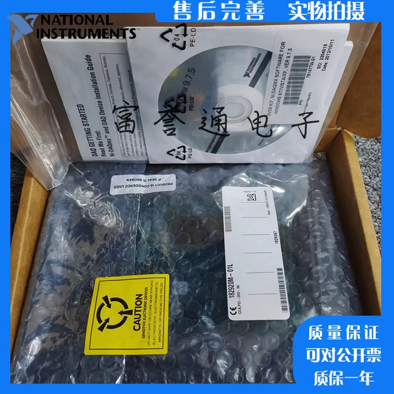 디지털 I/O 데이터 수집 카드 US NI PCI-DIO-96 777387-01 신