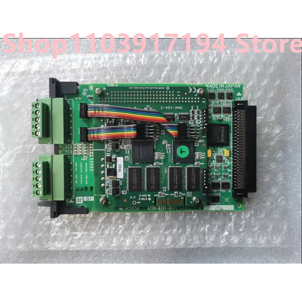 Fanuc 통신 보드 A20B-8201-0170