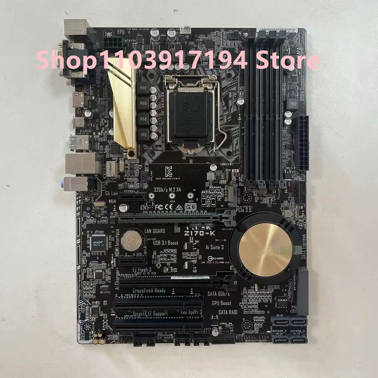 ASUS호환 Z710-K 마더보드용