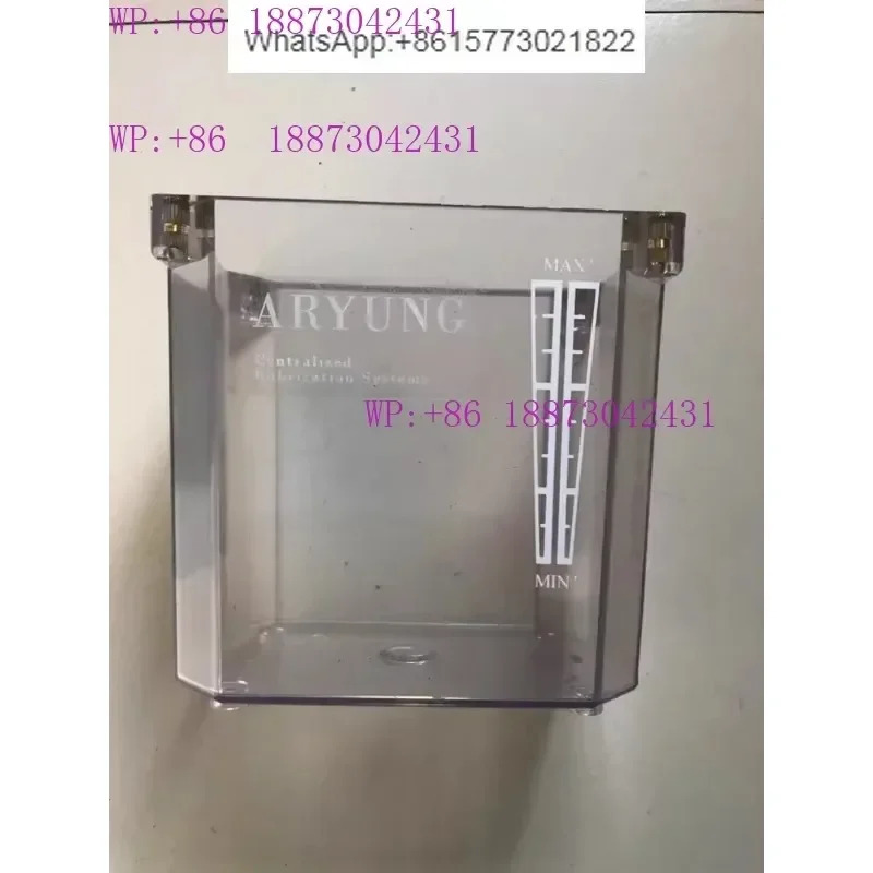 AMGP-01AF/01NS/01S 유니버설 오일 A-RYUNG 1.8L 윤활 펌프산