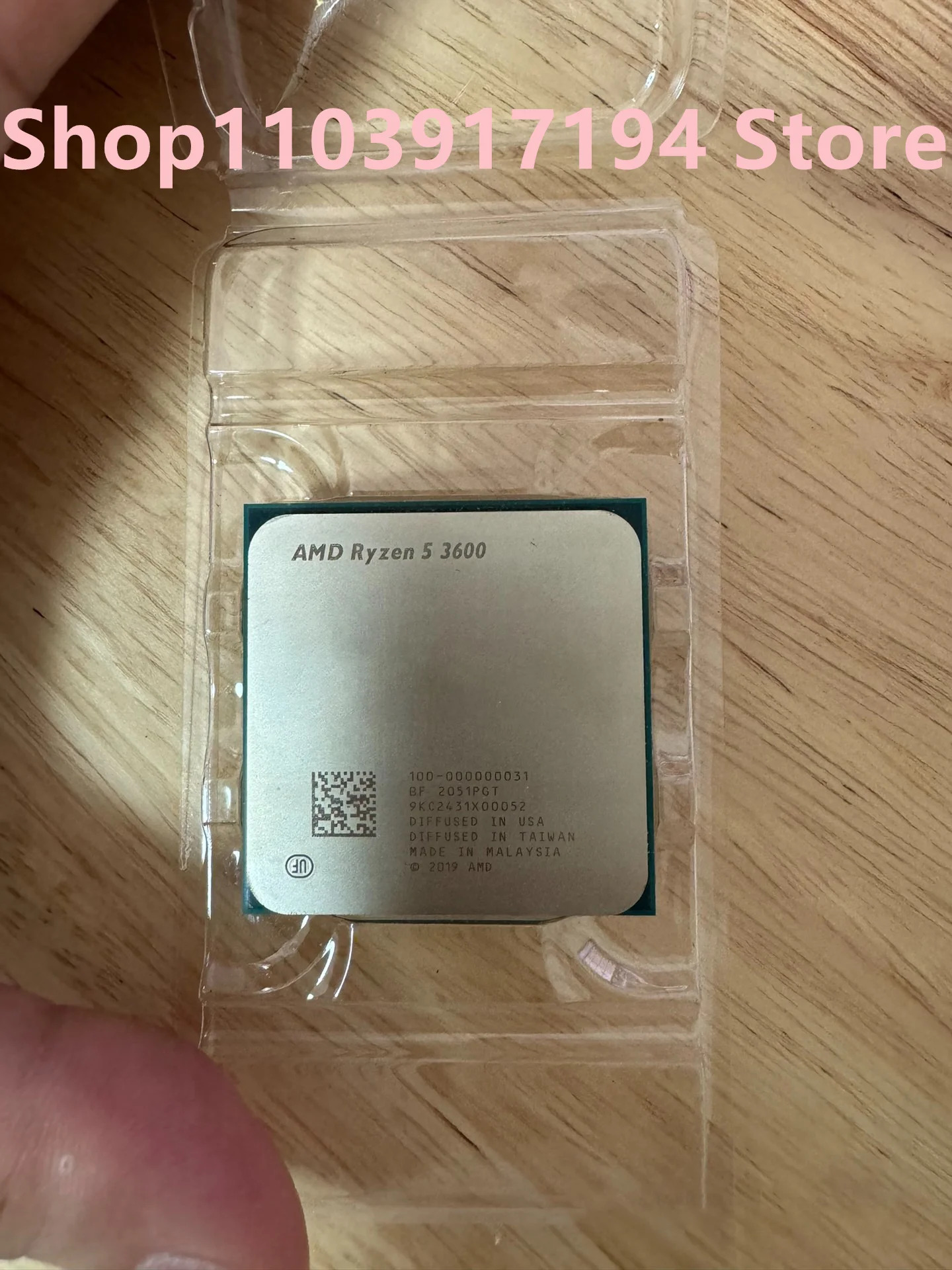 3600 CPU용