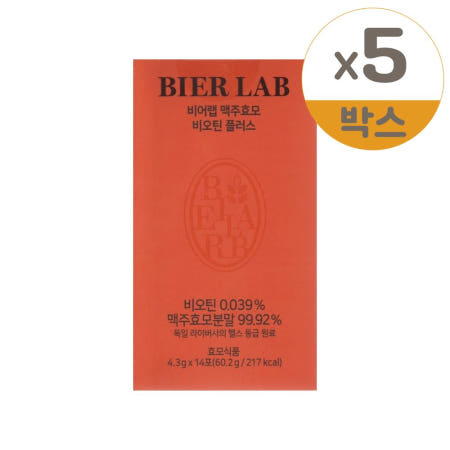 비어랩 맥주효모 비오틴 플러스 14포 5개