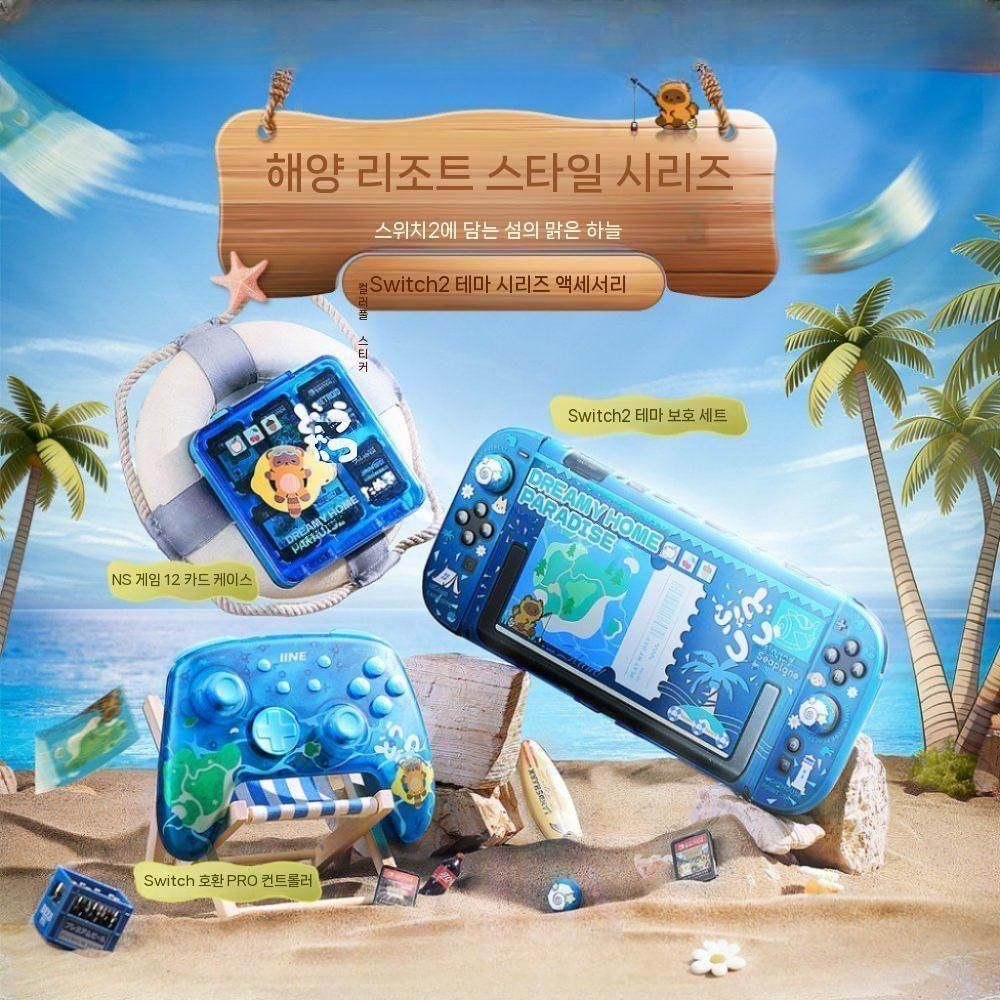 닌텐도 스위치2 보호 카드 케이스 동물의숲 아일랜드 리조트 스타일 - 상품 이미지