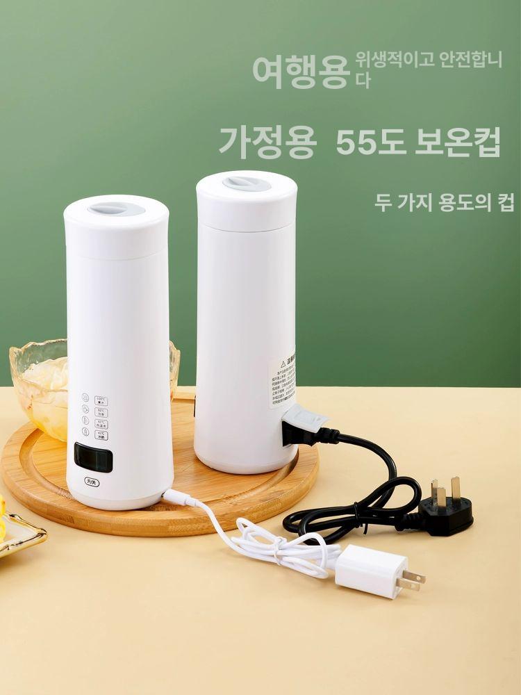 차량용 전기포트 보온컵 자동차 텀블러 캠핑 휴대용 이동식 주방용품 - 상세 이미지 3