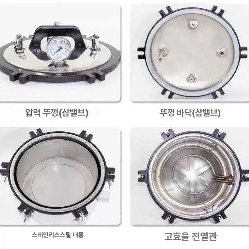 소형 고압증기멸균기 연구실 고온 소독기 압력 오토클레이브 살균 의료용 - 상세 이미지 2