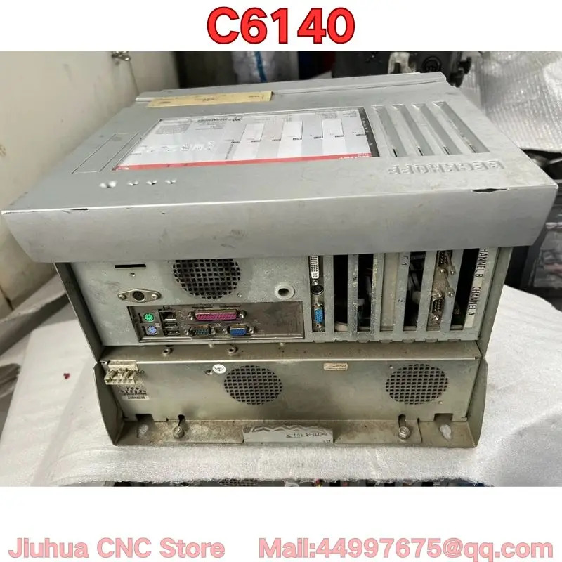 리퍼 C6140 산업제어기기능 리퍼에는된 이 필요