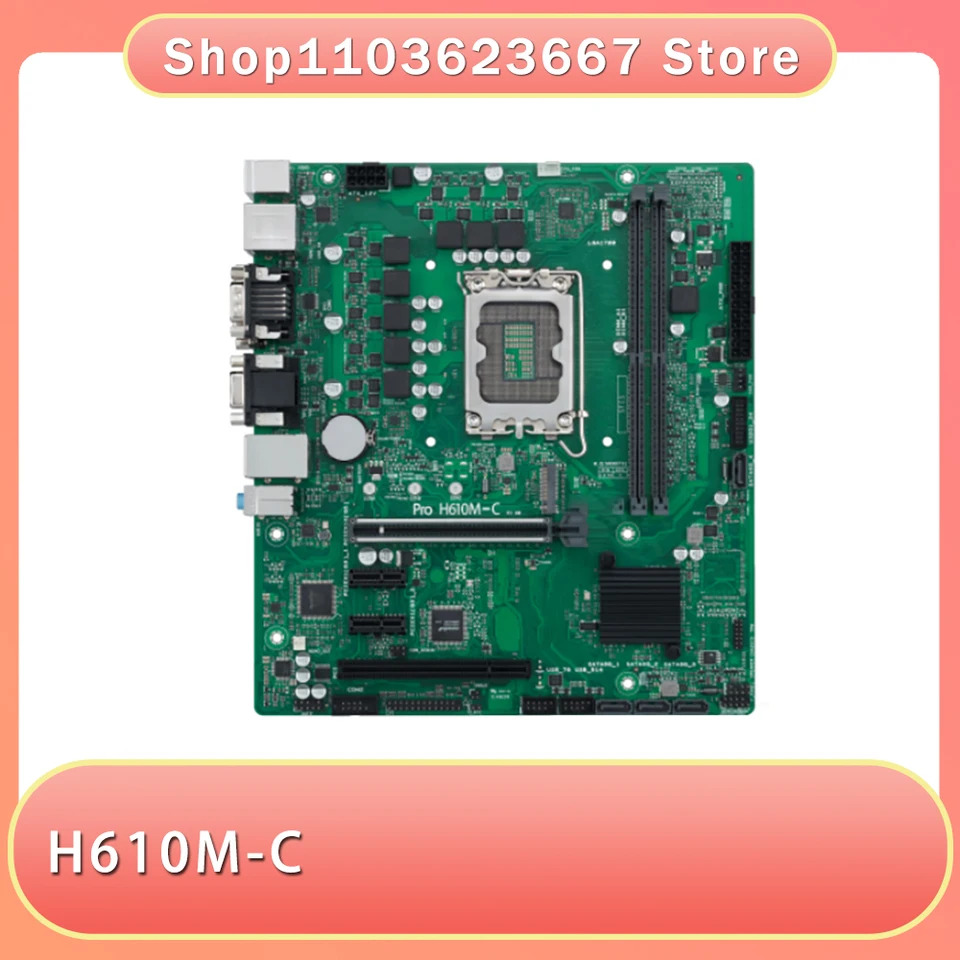 ASUS호환 마더보드H610M-C
