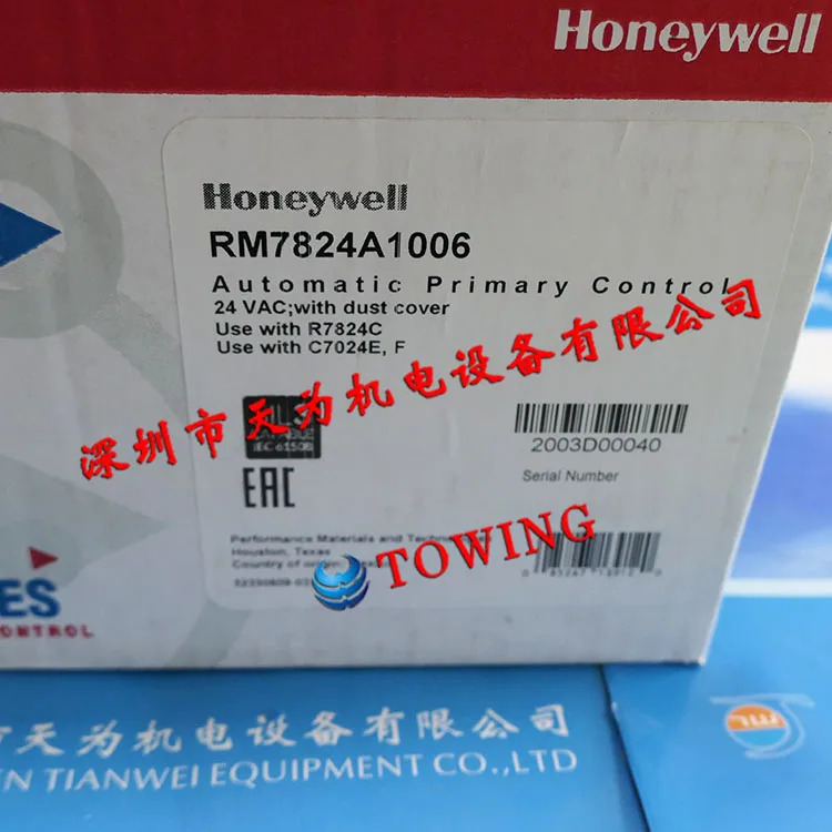 Honeywell RM7824A1006 오리지널 신