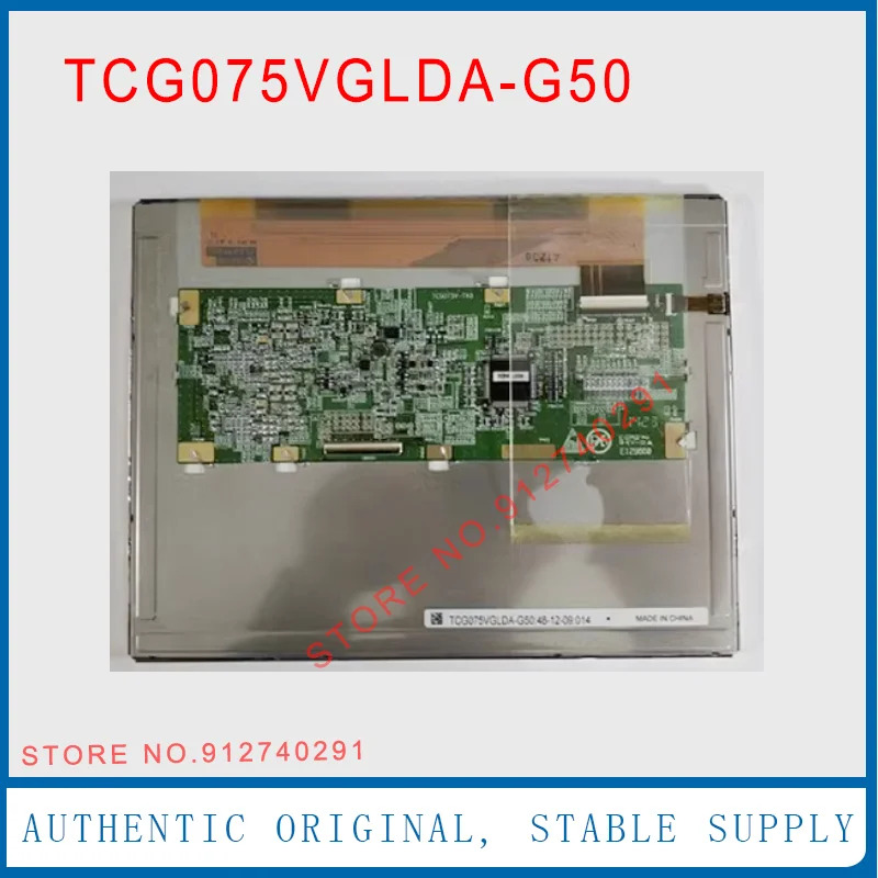 TCG075VGLDA-G50 LCD 디스플레이 스크린 패널 교세라 7.5 인치 TCG075VGLDA-H50 TCG075VGLDA-G20
