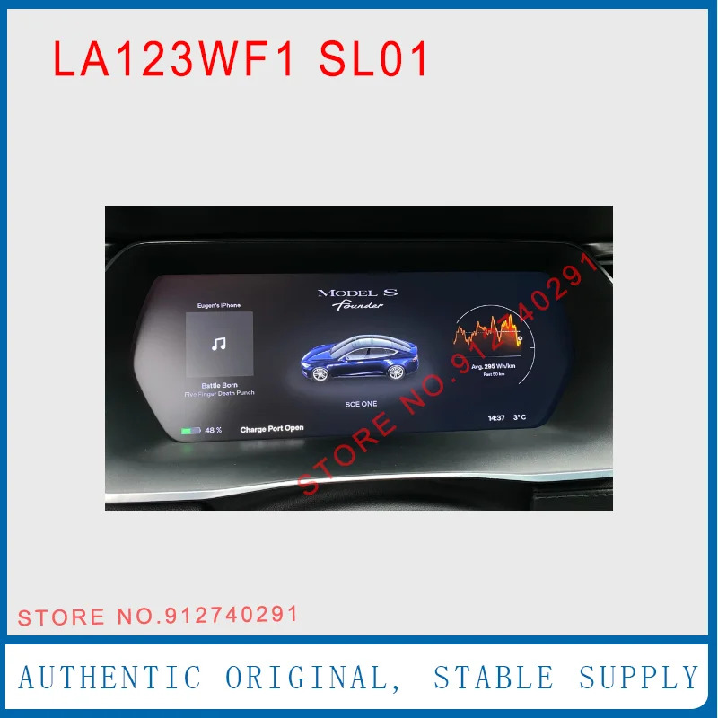 LA123WF1-SL01 LCD 디스플레이 스크린 패널 12.3 인치 LA123WF1SL01 2014 테슬라호환 모델 S X 산업 부품