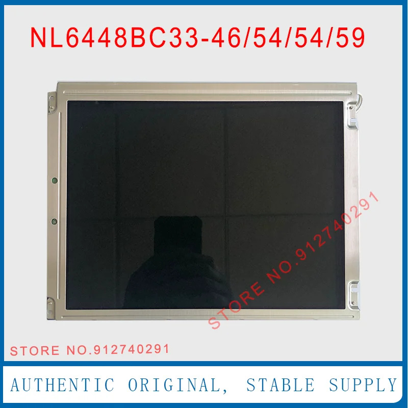 NECNL6448BC33-46 NL6448BC34 NL6448BC39 오리지널 LCD 디스플레이 스크린 패널 10.4 인치 NL6448BC33