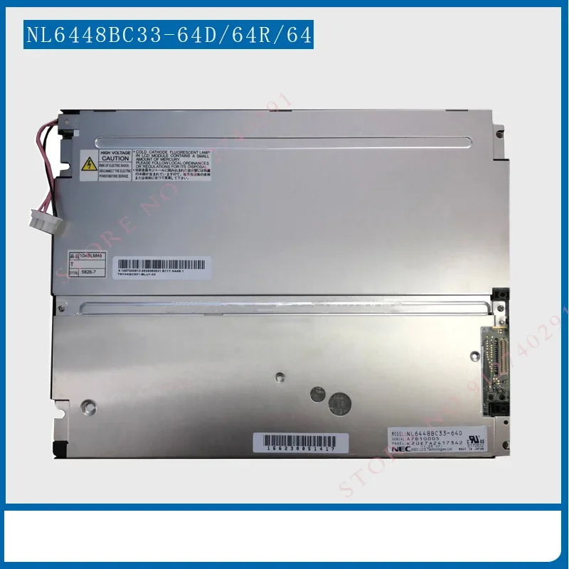 NECNL6448BC33-64 NL6448BC33-64D NL6448BC33-64R NL6448BC33-64E LCD 패널 디스플레이 모듈 640x480 10.4 인치