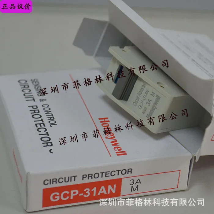 실제 GCP-31ANM3A 하니웰 HONEYWELL 회로 보호기